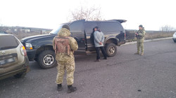 В Одесской области задержали контрабанду на 2,5 миллиона (ФОТО, ВИДЕО)