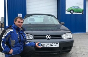 Владелец автомобиля сэкономил 41 тысячу гривен на растаможке евробляхи