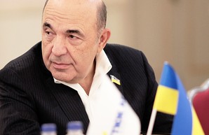 Власть доворовывает миллиарды из госбюджета, распродавая госпредприятия за копейки - Рабинович