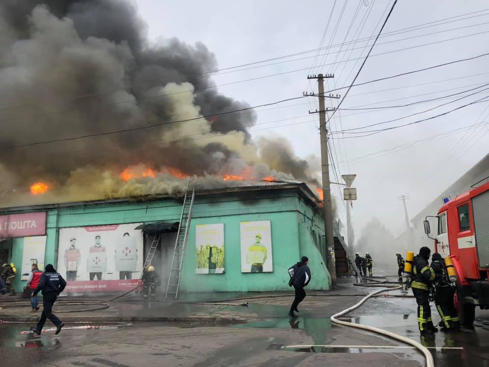 Пожар в Одессе. Почта горит.