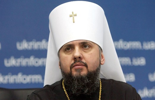 Уроженец Одесской области стал Предстоятелем объединенной Украинской автокефальной церкви