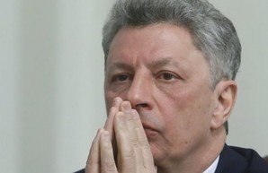 Что на самом деле сказал лидер одной из пророссийских партий