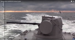 Как ВМС Украины проводят учебные стрельбы в открытом море (ВИДЕО)