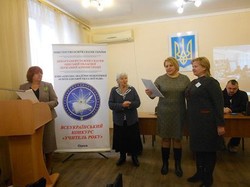 Названы учителя года Одесской области (ФОТО)
