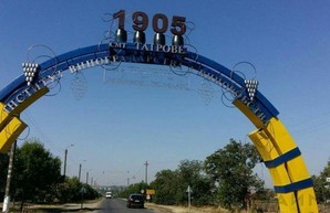 Двойные стандарты местной политики в Таировской ОТГ под Одессой
