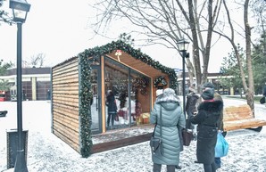 Санта Клаус поселился в Одессе (ФОТО)