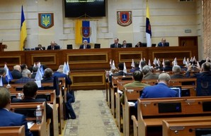 На вчерашней сессии Одесского облсовета утвердили бюджет области