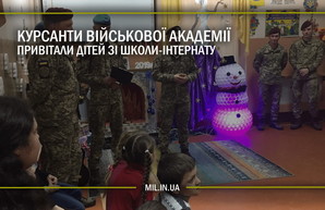 Курсанты одесской Военной академии пришли к особенным детям (ФОТО)
