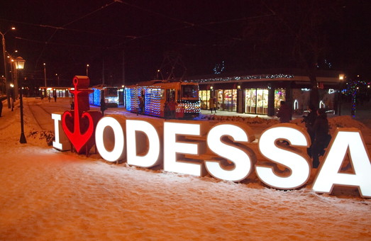 Рождество в Одессе (ВИДЕО)