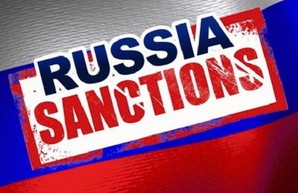 Кто из одесситов попал под российские санкции