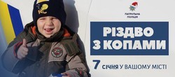 Одесские патрульные спасли детей от пожара в притоне (ФОТО)