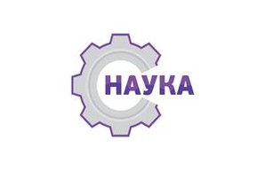 Важнейшие достижения науки, сделанные в 2018 году