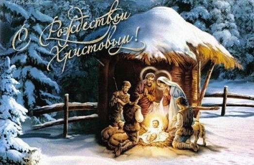 Немножко хорошего в день Рождества Христова (ФОТО, ВИДЕО)