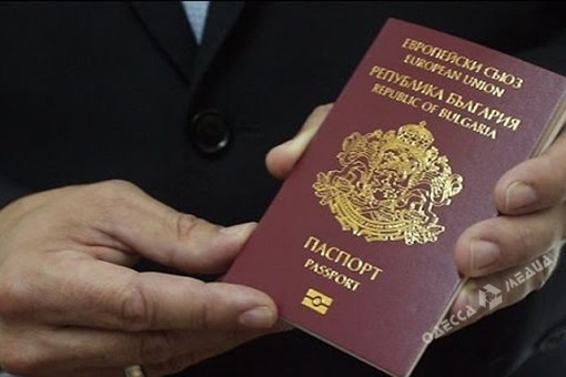 Бывший "смотрящий" за Одесской областью при Януковиче пытался получить гражданство страны Евросоюза