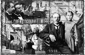 125 лет назад в Одессе впервые в мире показали кино