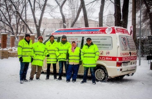 Морозы: в Одессе открывают первый пункт обогрева