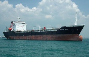 Одесский моряк исчез с судна в Индийском океане