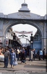 Как выглядела цветная и грязная Одесса в 1989 году (ФОТО)