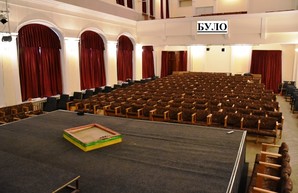 Одесский "Театр на Чайной" получил льготы на аренду помещения во Дворце студентов (ФОТО)