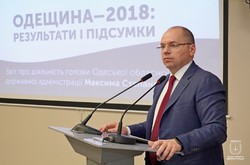 Итоги и планы одесского губернатора (ФОТО, ВИДЕО)