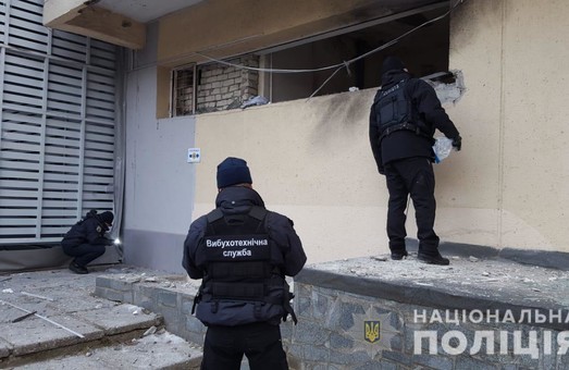 Подробности утреннего взрыва в Одессе: это была самодельная бомба (ВИДЕО)