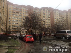 В Одессе по телефонному звонку полиция искала в жилой высотке 3 килограмма тротила