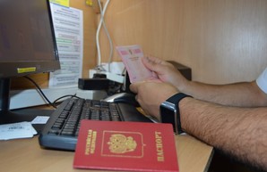 Российским морякам, которые незаконно посещали Крым, запретили въезд в Украину