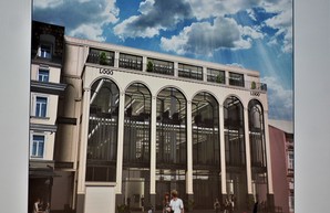 Проект торгового центра около Дерибасовской "зарубили" (ФОТО)