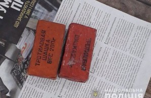 Сообщение о минировании оказалось правдой (ФОТО, ВИДЕО)