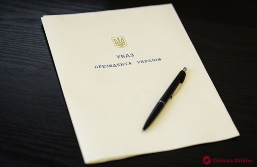 Назначен новый глава Захарьевской РГА в Одесской области