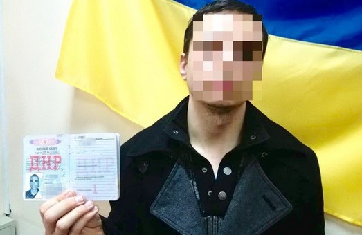 Очередной боевик ДНР задержан в Одессе