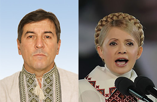 Президентские выборы в Украине: два Тимошенко Ю.В. в одну посуду