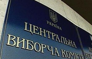 Президентский конкурс: 44 человека на одно место