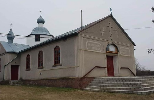 Еще одна община в Одесской области перешла в Православную Церковь Украины (ФОТО)