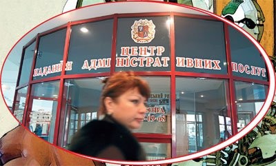 Сегодня в Одессе не работает колл-центр департамента админуслуг