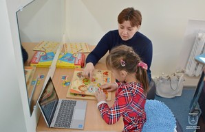 Центр для развития детей с особыми образовательными потребностями заработал в Южном (ФОТО)