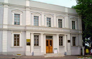 Литературный вечер, посвящённый трем писателям-одесситам