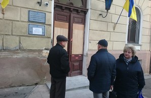 Одесский медуниверситет превратился в депутатскую приемную (ФОТО)