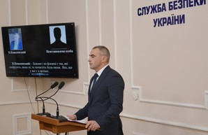 Как Россия собиралась влиять на украинские выборы (ФОТО, ВИДЕО)