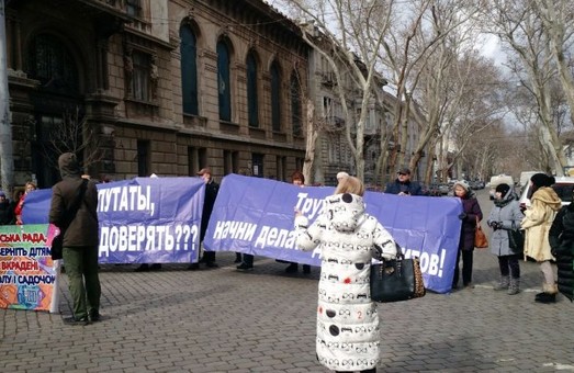 Из-за жителей Гагаринского плато страдает центр Одессы (ФОТО)