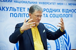 Американский дипломат посетил Одесский национальный университет (ФОТО)