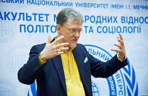 Американский дипломат посетил Одесский национальный университет (ФОТО)