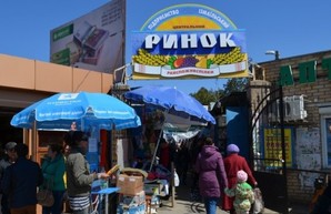 Полиция Измаила будет следить за базаром в режиме онлайн