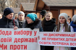 В Одессе антивакцинаторы отстаивали право детей болеть смертельно опасными болезнями (ФОТО, ВИДЕО)
