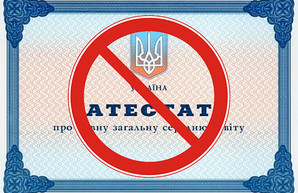 Чтобы все было, как у людей, а не как в Российской федерации