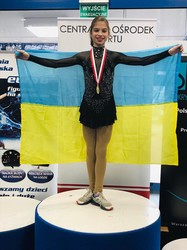 Одесская фигуристка победила в европейском турнире (ФОТО, ВИДЕО)