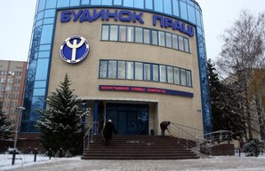 Безработных в Одесской области стало меньше
