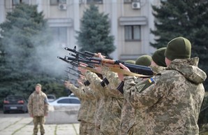 День украинского добровольца отметили в Одессе (ФОТО)