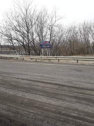 На трассе Одесса-Киев начался ремонт (ФОТО)