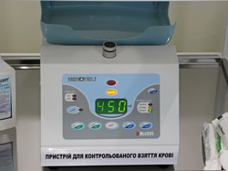В Одессе создана городская станция переливания крови (ФОТО)